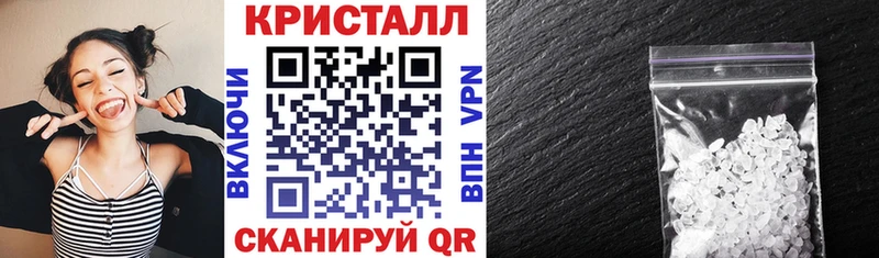 АМФЕТАМИН Розовый  где продают наркотики  Тбилисская 