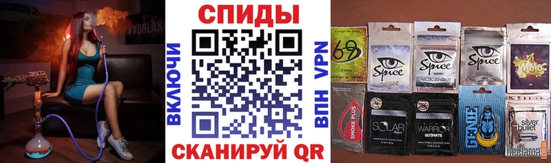 где купить   Тбилисская  дарк нет клад  БУТИРАТ бутик 