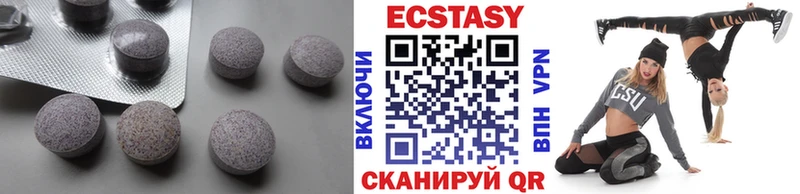 Экстази TESLA  закладка  ОМГ ОМГ зеркало  Тбилисская 