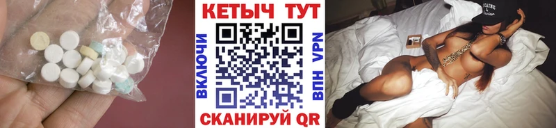 гидра зеркало Тбилисская КЕТАМИН ketamine дарнет шоп