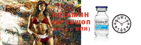 гидра Абдулино