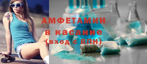 мдма Нягань