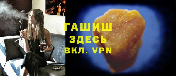 кокаин колумбия Нязепетровск