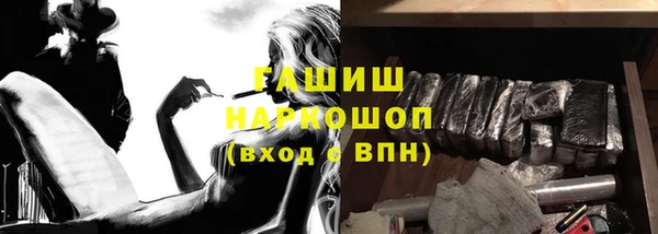 мет Абаза