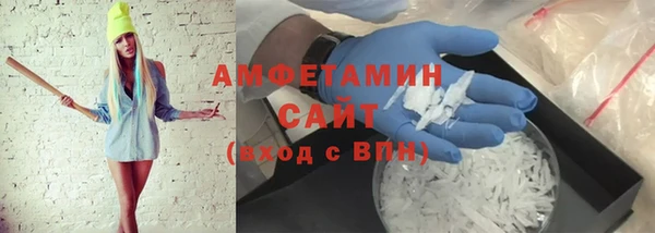 мет Абаза