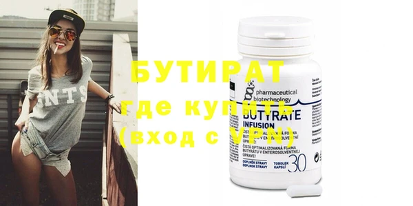 ПСИЛОЦИБИНОВЫЕ ГРИБЫ Няндома