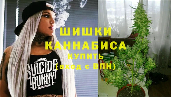 гидра Абдулино