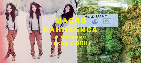 мет Абаза