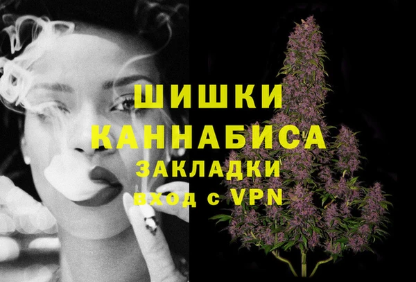 кокаин колумбия Нязепетровск