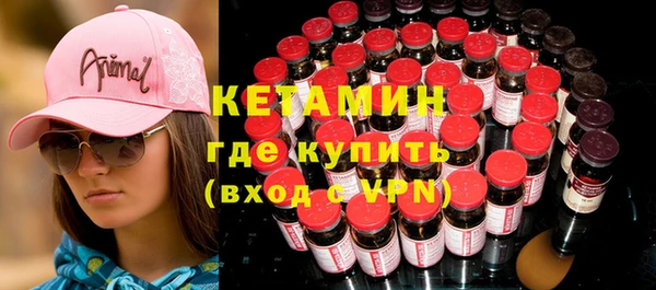 гидра Абдулино