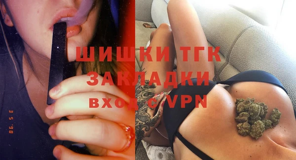 мет Абаза