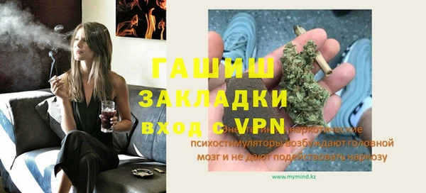 кокаин колумбия Нязепетровск