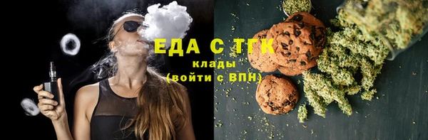ПСИЛОЦИБИНОВЫЕ ГРИБЫ Няндома